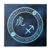 Schütze/Tiger Fliese (Vorderseite)