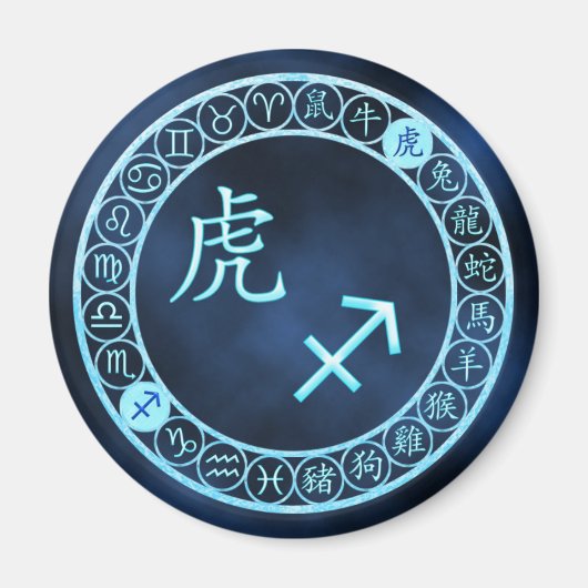 Schütze/Tiger Magnet (Vorne)