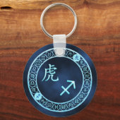 Schütze/Tiger Schlüsselanhänger (Vorderseite)