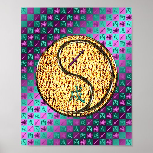 Schütze und Feuerwehrhunde Poster (Vorne)