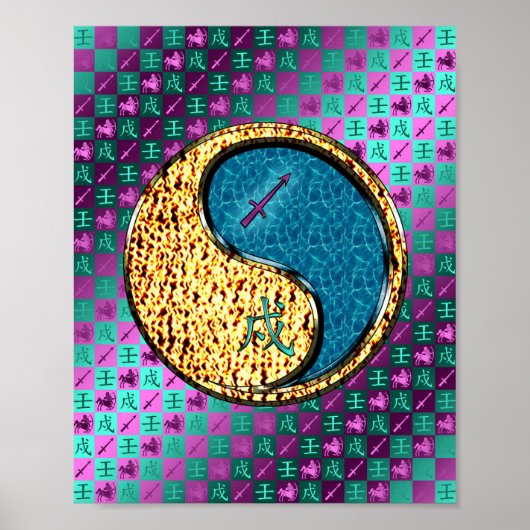 Schütze und Wasserhund Poster (Vorne)