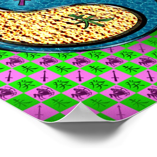 Schütze und Wasserziege Poster (Ecke)