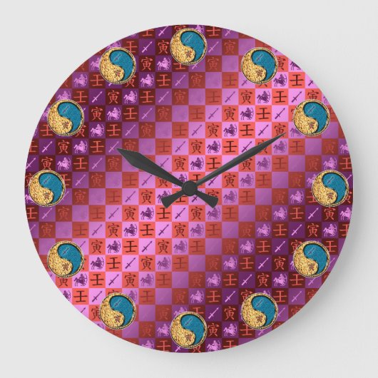 Schütze & Wasser-Tiger Große Wanduhr (Vorderseite)
