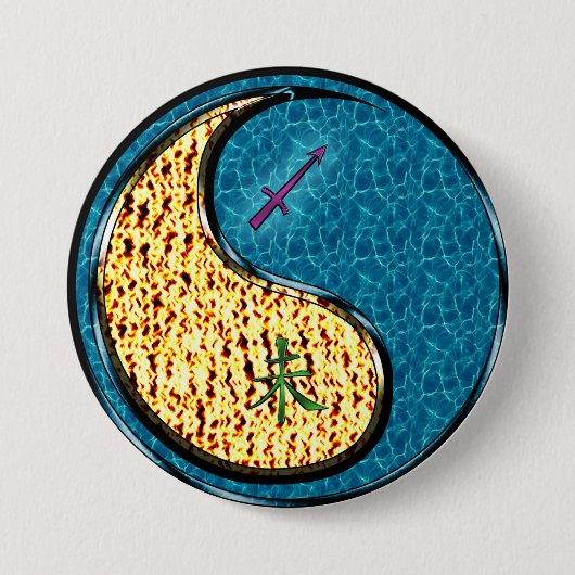Schütze & Wasser Ziege Button (Vorderseite)