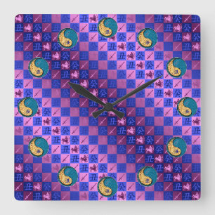 Schütze & Wasserbüffel Quadratische Wanduhr