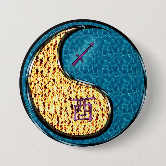 Schütze & Wasserhahn Button (Vorderseite)