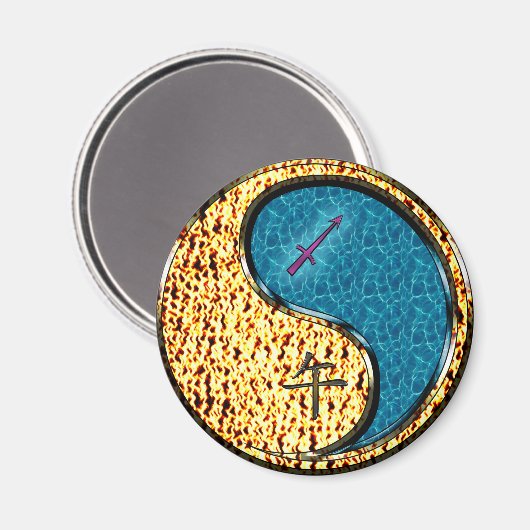 Schütze & Wasserpferd Magnet (Vorderseite/Rückseite)