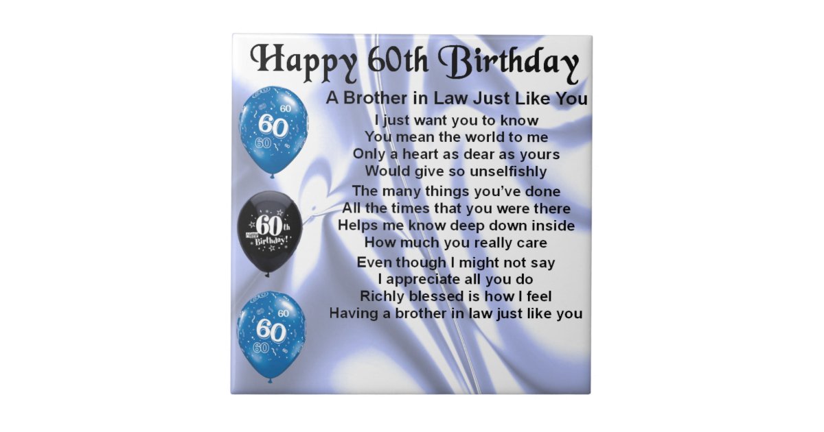 SchwagerGedicht60. Geburtstag Fliese Zazzle.de