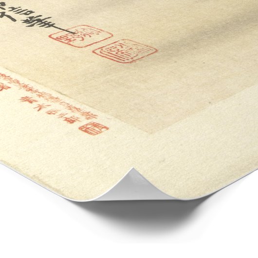 Schwalben auf dem Flügel, antike japanische Malere Poster (Ecke)