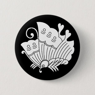 Schwalbenschwanz Button
