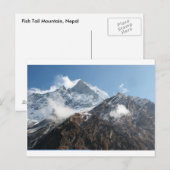 Schwanz 1 postkarte (Vorne/Hinten)