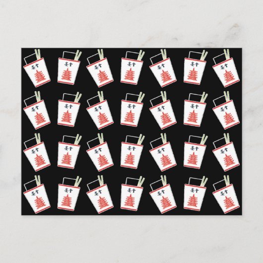 Schwarz-Chinesisch-Ausstieg Postkarte (Vorderseite)