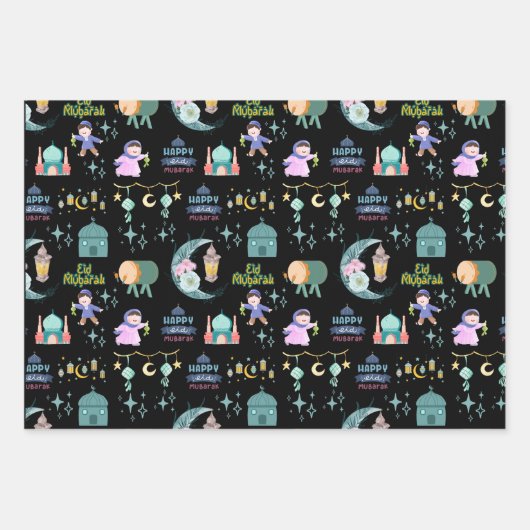 Schwarz | Eid Al-Fitr Mubarak Geschenkpapier Set (Vorderseite 3)