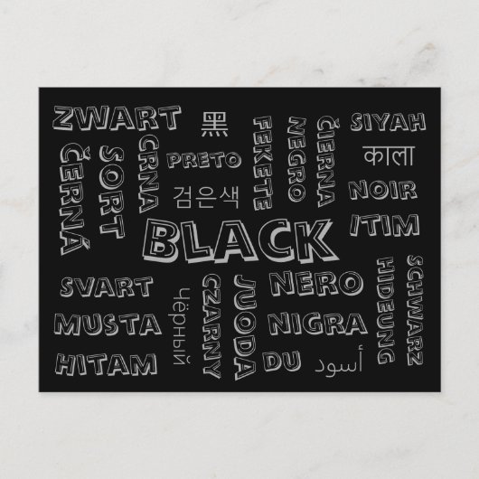 Schwarz - Farbsprachen auf Postkarten (Vorderseite)