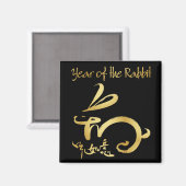 Schwarz/Gold 2011 Jahr des Chinesischen Kaninchen- Magnet (Vorderseite/Rückseite)