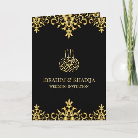 Schwarz-Gold-Foil-Damask Islamische Hochzeit Einladung (Vorderseite)