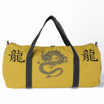 Schwarz, Gold, Grau, Jahr des Drachen Chinesisch Z