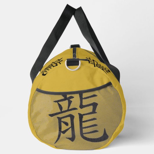 Schwarz, Gold, Grau, Jahr des Drachen Chinesisch Z Duffle Bag (Rechts)