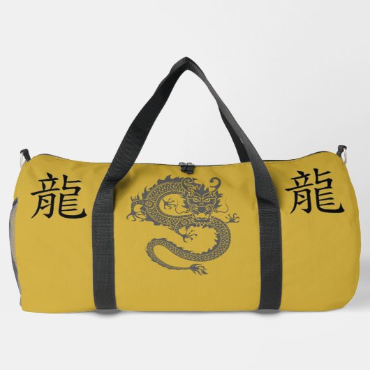 Schwarz, Gold, Grau, Jahr des Drachen Chinesisch Z Duffle Bag (Rückseite)