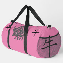 Schwarz, Rosa, Grau, Jahr des Ochsen-Chinesischen Duffle Bag