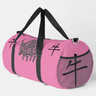 Schwarz, Rosa, Grau, Jahr des Ochsen-Chinesischen Duffle Bag