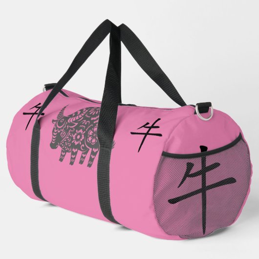 Schwarz, Rosa, Grau, Jahr des Ochsen-Chinesischen Duffle Bag (Rechte Ecke)