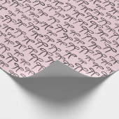 Schwarz-Rosa-Muster Geschenkpapier (Ecke)