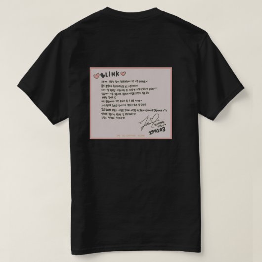 Schwarz-Rosa-Shirt T-Shirt (Design Rückseite)