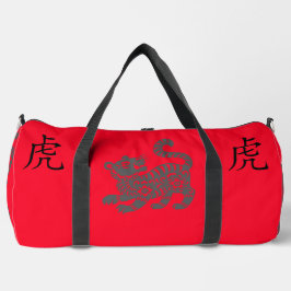 Schwarz, Rot, Grau, Jahr des Tiger Chinesisch | Duffle Bag
