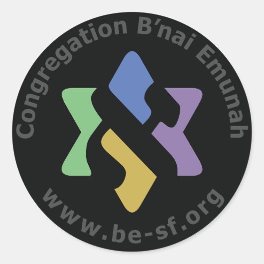 schwarz sein runder aufkleber (Vorderseite)