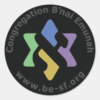 schwarz sein runder aufkleber