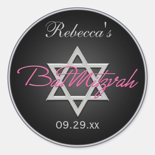 Schwarz, Silber, Rosa, 1,5" Bat Mitzvah Sticker (Vorderseite)