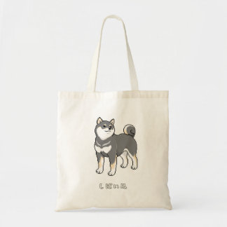 Schwarz & Tan Shiba Inu Hund sucht Pixel Art Tragetasche