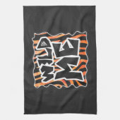 Schwarz und Orange Wild Me Zebra Geschirrtuch (Vertikal)