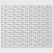 Schwarz und Weiß Ihr Familienname Weihnachtsmuster Geschenkpapier (Flach)