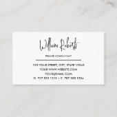 Schwarz und Weiß | Monogramm für einfache Familien Visitenkarte (Vorderseite)