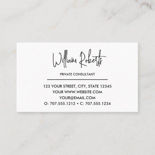 Schwarz und Weiß | Monogramm für einfache Familien Visitenkarte (Vorderseite)