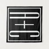 Schwarz und Weiß | Paarinitiativen Wandteppich (Vorderseite (Horizontal))