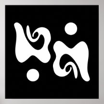 Schwarz-Weiß-abstrakt