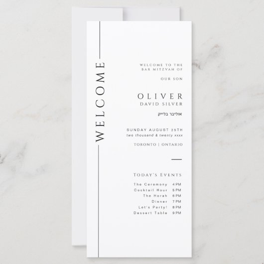 Schwarz-Weiß-Bar Mitzvah-Programmkarte - Zeitplan (Vorderseite)