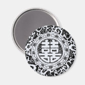 Schwarz-Weiß-Chinesische Doppelglückmagnete Magnet (Vorderseite/Rückseite)