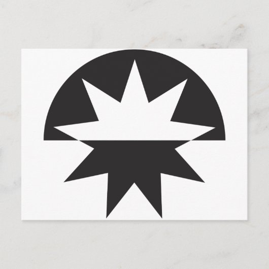 Schwarz-weiß Deko Star Sunburst Postkarte (Vorderseite)