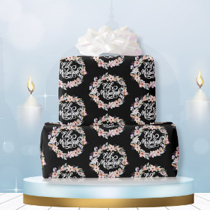 Schwarz-weiß Floral Eid Mubarak   Eid Gift Geschenkpapier