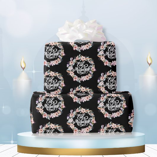 Schwarz-weiß Floral Eid Mubarak | Eid Gift Geschenkpapier