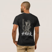 Schwarz-Weiß Grafik Drachen T-Shirt (Schwarz voll)