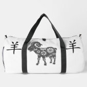 Schwarz, Weiß, Grau, Chinesisches Jahr der Ziege | Duffle Bag (Rückseite)