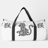Schwarz, Weiß Grau, Jahr des Chinesischen Affen Zo Duffle Bag (Vorderseite)