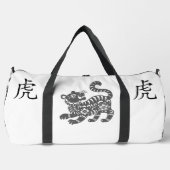 Schwarz, Weiß, Grau, Tiger-Chinesisch-Zodiak-Jahr Duffle Bag (Vorderseite)
