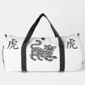 Schwarz, Weiß, Grau, Tiger-Chinesisch-Zodiak-Jahr Duffle Bag (Rückseite)