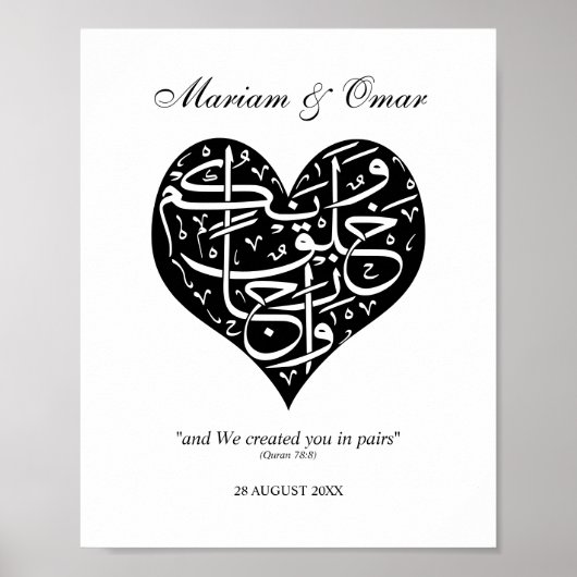 Schwarz & Weiß haben wir Sie in Paaren Nikkah ersc Poster (Vorne)